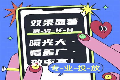 百度推广平台案例集锦：成功案例背后的故事